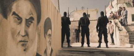 Кадр з фільму Невірний