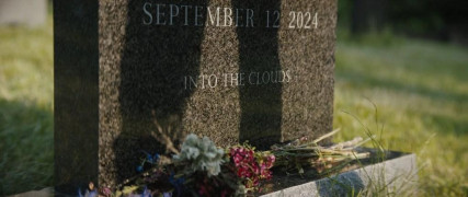 Кадр з фільму Аматор