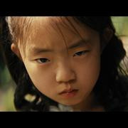 Кадр з фільму Стукіт у двері