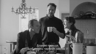 Кадр з фільму Багато галасу з нічого