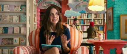 Кадр з фільму В активному пошуку