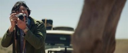 Кадр з фільму Стежки