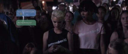 Кадр з фільму Вбити за лайк