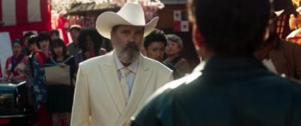 Кадр з фільму В’язні країни привидів