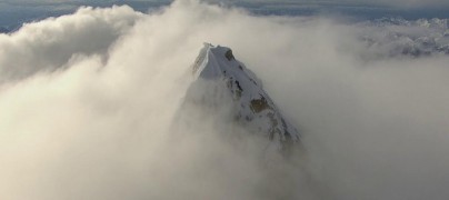 Кадр з фільму Гора