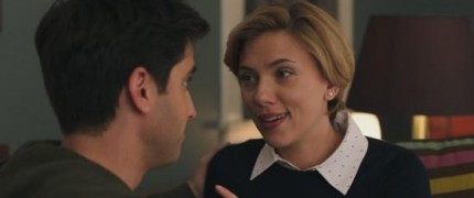 Кадр з фільму Розваги дорослих дівчат