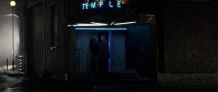 Кадр з фільму Молоді американці