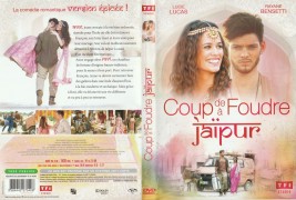 Кадр з фільму Кохання з першого погляду в Індії