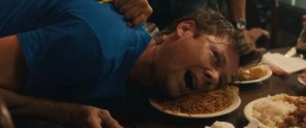 Кадр з фільму Дати дуба в окрузі Юба