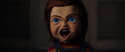 Кадр з фільму Дитячі ігри