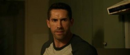 Кадр з фільму Колектор