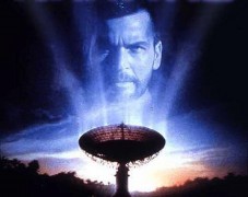 Кадр з фільму Прибуття