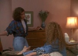 Кадр з фільму Різдво у Коннектикуті