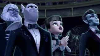 Кадр з фільму Школа монстрів: Бу Йорк, Бу Йорк