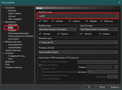 Кадр з фільму Брати