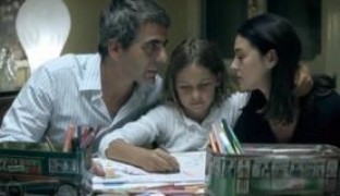 Кадр з фільму Пам'ятай про мене