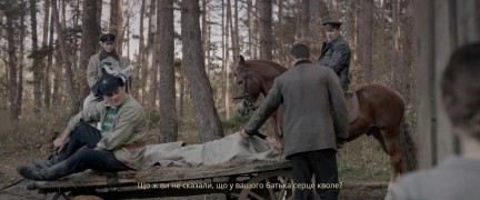 Кадр з фільму Чорний ворон