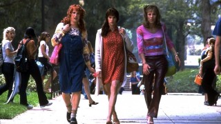 Кадр з фільму Хлопці з жіночого гуртожитку