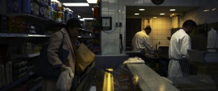 Кадр з фільму Батько