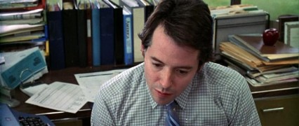 Кадр з фільму Вискочка