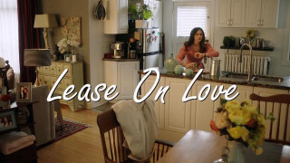 Кадр з фільму Кохання напрокат