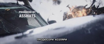 Кадр з фільму Дедпул