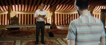 Кадр з фільму Голограма для короля