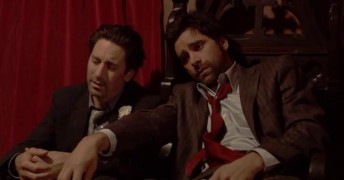 Кадр з фільму Вузли