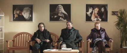 Кадр з фільму Приниження