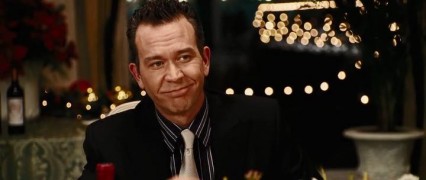 Кадр з фільму Остання відпустка