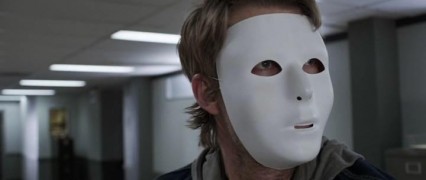 Кадр з фільму 7 хвилин