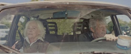 Кадр з фільму Вічність