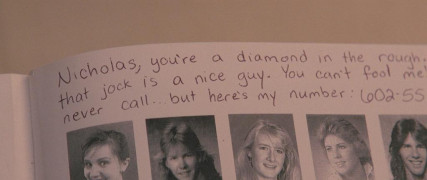 Кадр з фільму Все гаразд