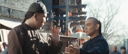 Кадр з фільму Герой Тай Чі