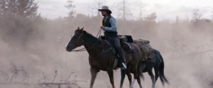 Кадр з фільму Золото