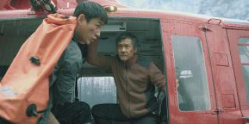 Кадр з фільму Помста землі