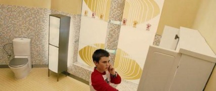 Кадр з фільму Панічна втеча