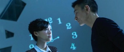 Кадр з фільму Операція «Удар»