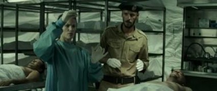 Кадр з фільму Королівство