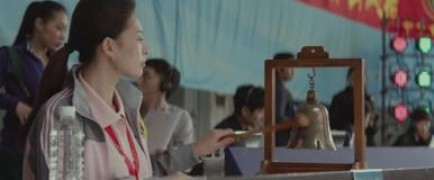 Кадр з фільму Майстер тайцзи