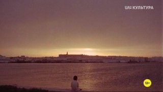 Кадр з фільму Світло землі