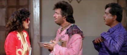 Кадр з фільму Благородне серце