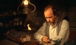 Кадр з фільму Аткінс