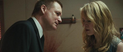 Кадр з фільму Спостереження