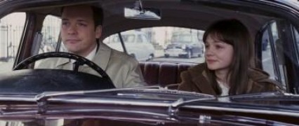 Кадр з фільму Виховання почуттів