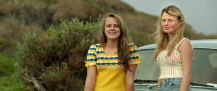 Кадр з фільму На гребені