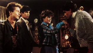 Кадр з фільму Ніч страху