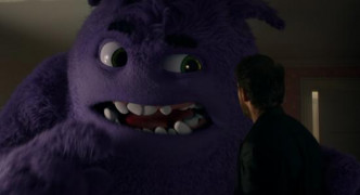 Кадр з фільму Уявні друзі