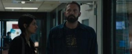 Кадр з фільму Поза Грою