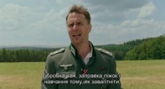 Кадр з фільму Кролик Джоджо